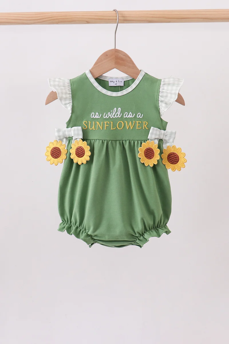 New Arrivals!
